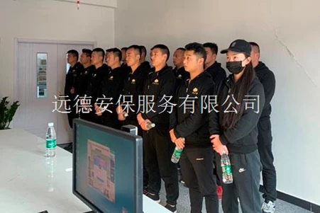 选择到靠谱的重庆保镖公司，方能远离险境
