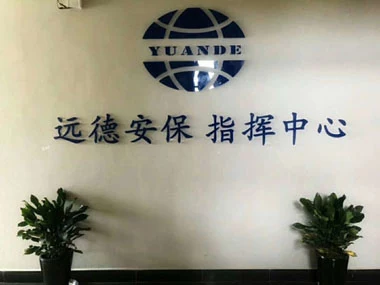 成都一女性受黑恶势力恐吓，远德保镖及时现场救援