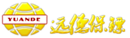 成都远德保镖公司